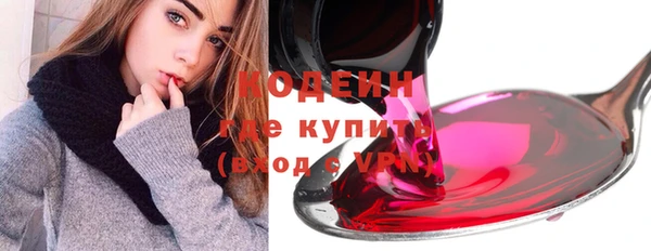 прущая мука Липки