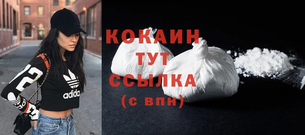 прущая мука Липки