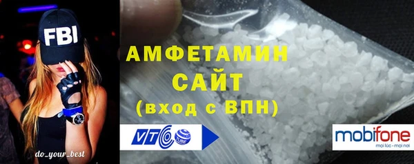 сатива Лихославль