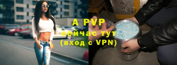 амф Лиски