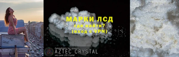 прущая мука Липки