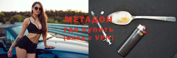амф Лиски