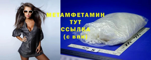 амф Лиски