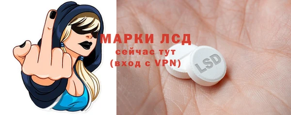 амф Лиски