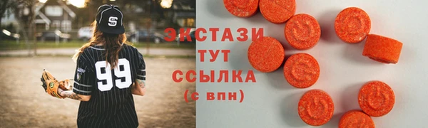 амф Лиски
