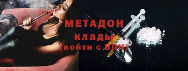 сатива Лихославль