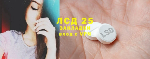 прущая мука Липки