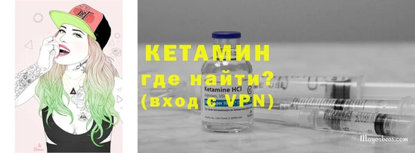 амф Лиски