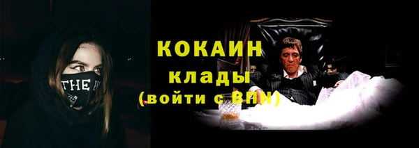 прущая мука Липки