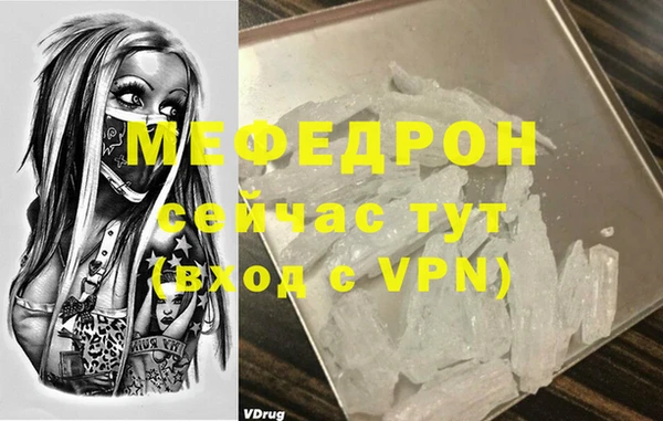 амф Лиски