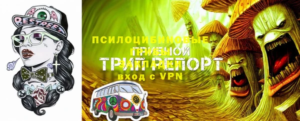 прущая мука Липки