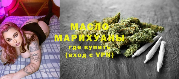 прущая мука Липки