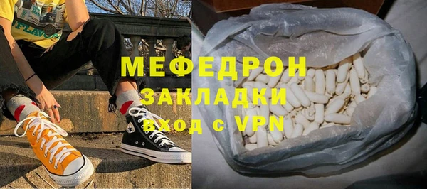 амф Лиски