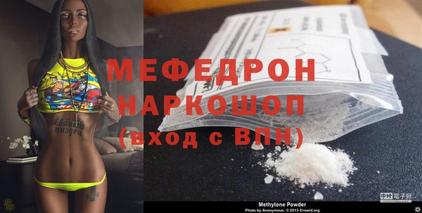 прущая мука Липки