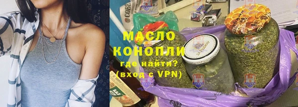 амф Лиски