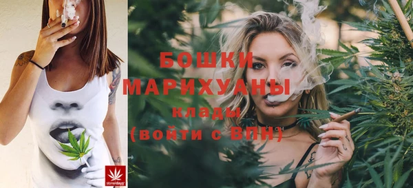 амф Лиски