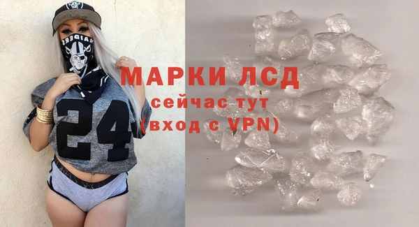 амф Лиски