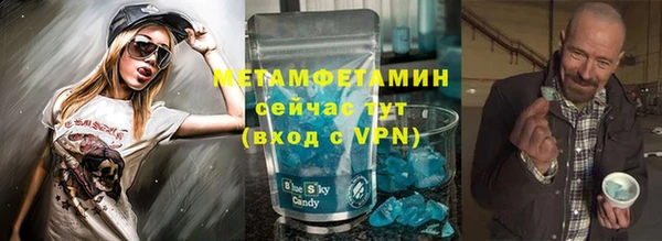 амф Лиски