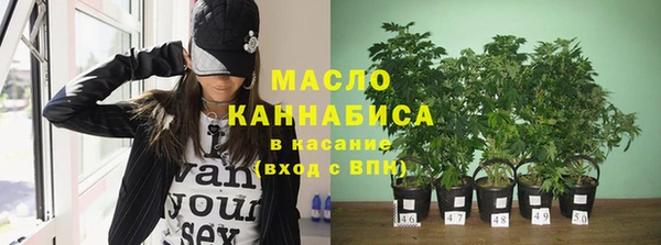 амф Лиски