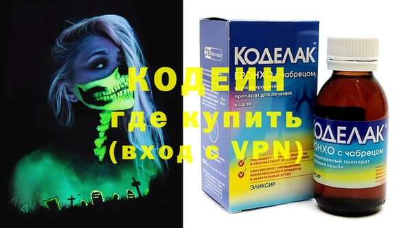 сатива Лихославль
