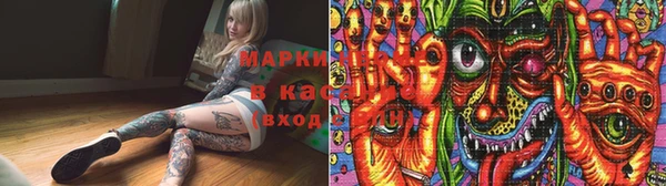 амф Лиски