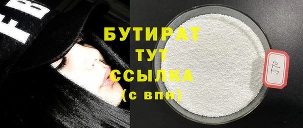 прущая мука Липки