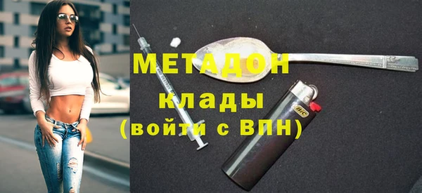 прущая мука Липки