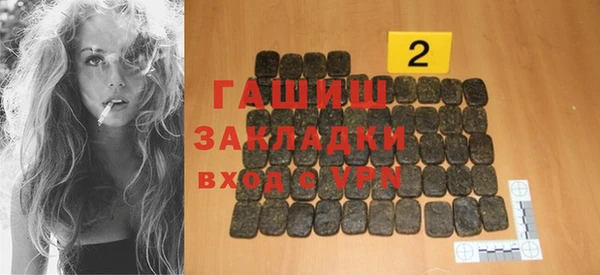 амф Лиски